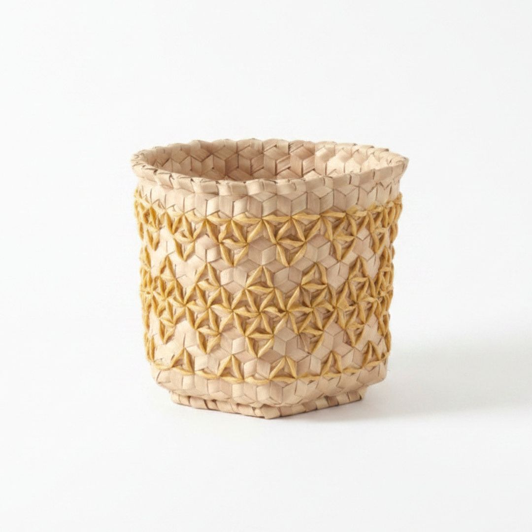 Palm Leaf Storage Basket | Sobe Carve Turmeric