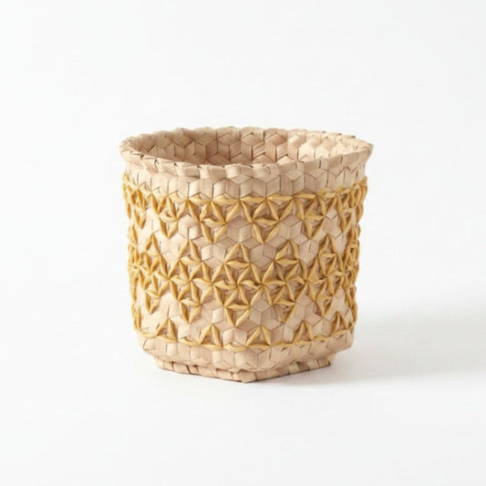 Palm Leaf Storage Basket | Sobe Carve Turmeric